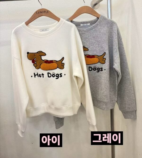 臘腸狗狗大學厚棉長袖上衣